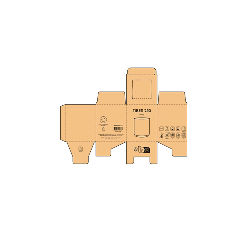 Picture of Tiber 250 Mug Ceramic 240ml. Matt finish